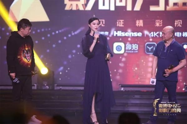 �Wҫ΢���ҕӰ���ʢ�� ���ż��ټ����ҕƷ���ո��M(j��n)��