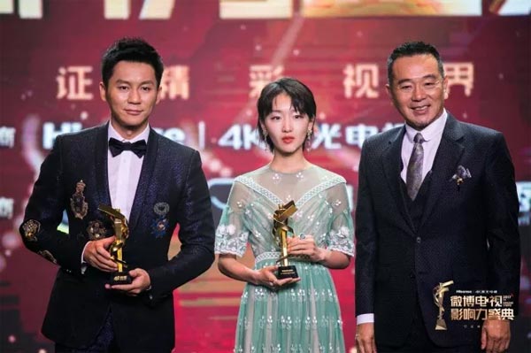 �Wҫ΢���ҕӰ���ʢ�� ���ż��ټ����ҕƷ���ո��M(j��n)��