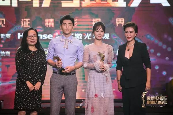 �Wҫ΢���ҕӰ���ʢ�� ���ż��ټ����ҕƷ���ո��M(j��n)��