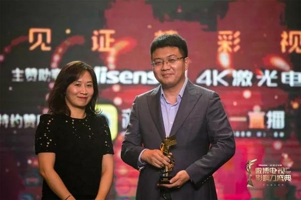 �Wҫ΢���ҕӰ���ʢ�� ���ż��ټ����ҕƷ���ո��M(j��n)��