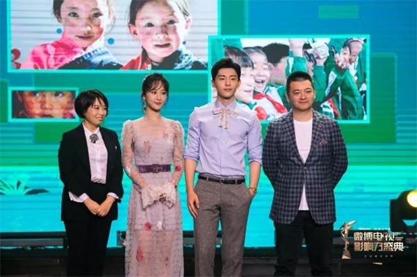 �Wҫ΢���ҕӰ���ʢ�� ���ż��ټ����ҕƷ���ո��M(j��n)��