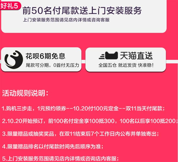 p11A(y)_̓rW1110ͶӰC