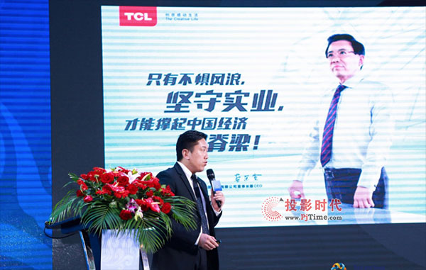 TCL`Сһһ· ƷƇHINȫl(f)