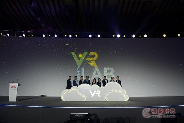 Al(f)VR OpenLaba(chn)I(y)Ӌ  ƄCloud VRa(chn)I(y)B(ti)