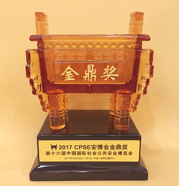 2017ڰTCL׌Ҋδ