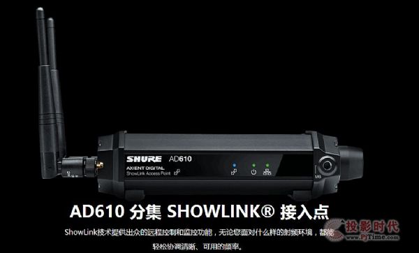 Shure 2017Ɨ(hu)V|֕(hu)