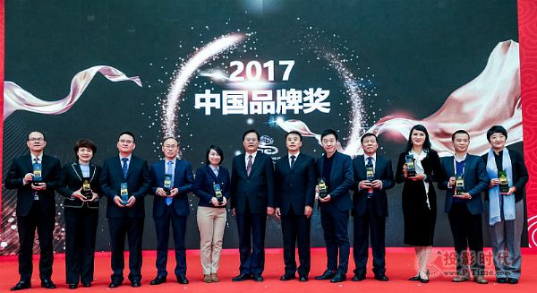 2017ЇƷՓ ¼F(tun)ث@2017ЇƷƪ(jing)