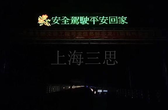 LED׃(bo)