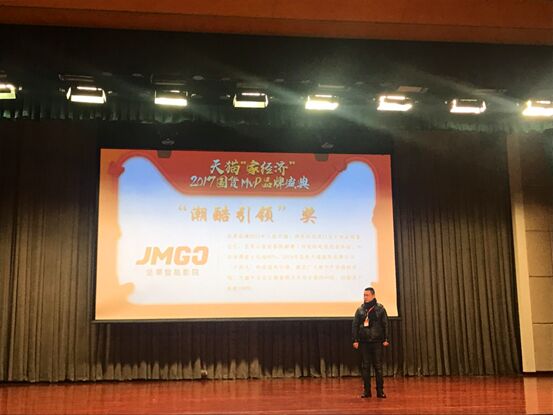 �٫@��؈��؛MVP��(ji��ng) ��(ji��n)�������ҕ�I(l��ng)���ИI(y��)