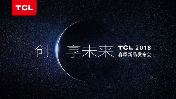 TCLl(f)(hu)---Mֹc(din)
