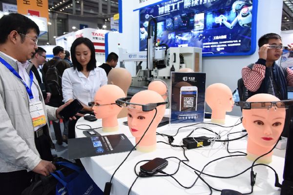 @ʾɞM(fi)Ӻ(q)DISPLAY CHINA 2018P(yng)