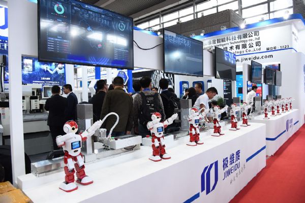 @ʾɞM(fi)Ӻ(q)DISPLAY CHINA 2018P(yng)