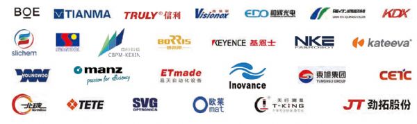@ʾɞM(fi)Ӻ(q)DISPLAY CHINA 2018P(yng)