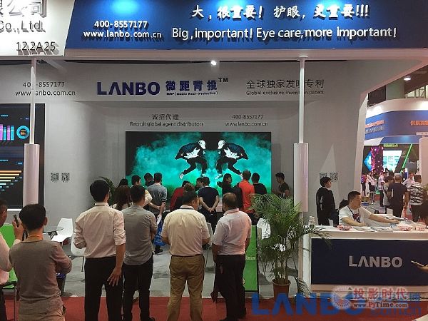 LANBO΢౳Ͷo{o