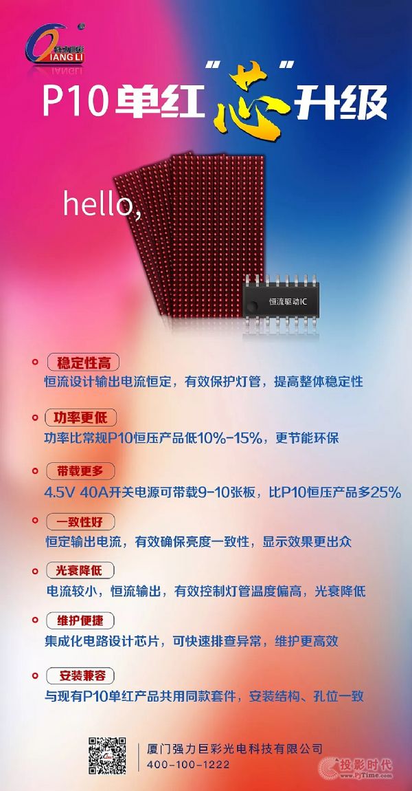 ޲P10μtо