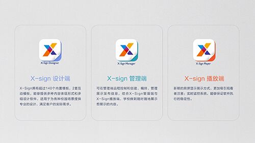 ϢУ@δX-sign2.029ñb