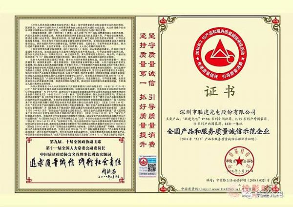Ʒ|(zh)(lin)|(zh)(qing)