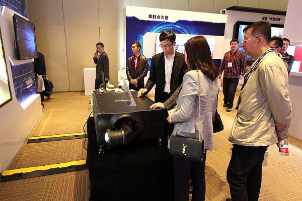 ǡоrAInfocomm China 2018չ