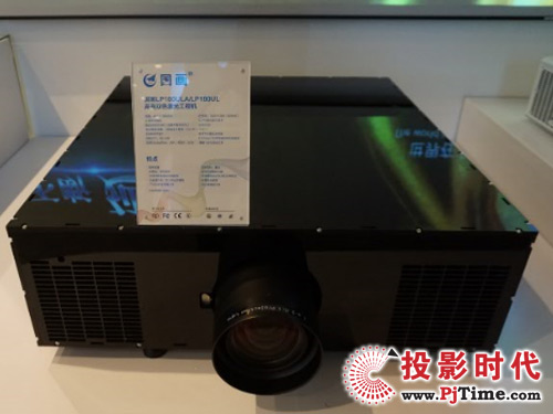 ͹@ͶӰ кa(chn)ƷInfoComm China 2018
