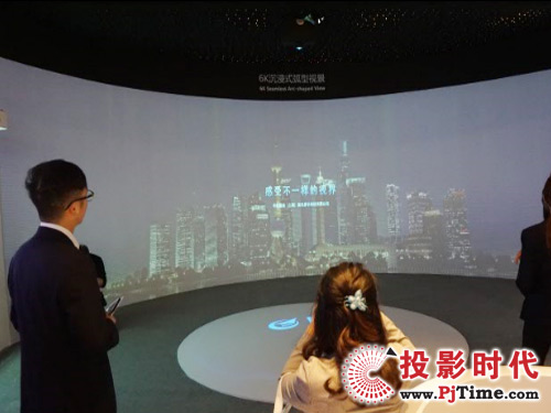 ͹@ͶӰ кa(chn)ƷInfoComm China 2018