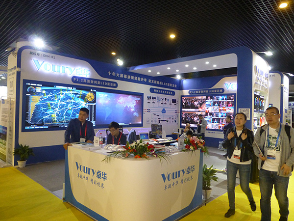 InfoComm Voury׿A@خaƷ