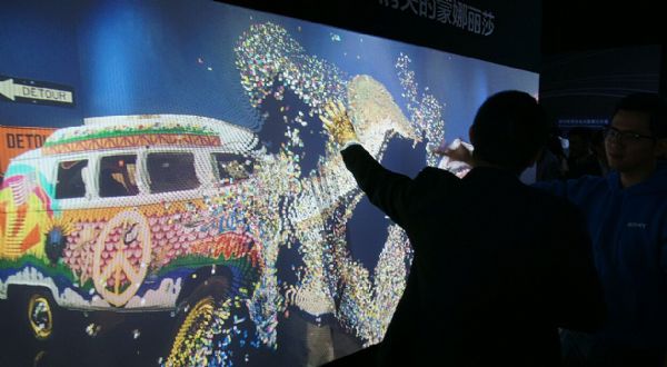 {SƼ ӄ(chung)Ӱ InfoComm China 2018ʬF(xin)Ų@ʾ