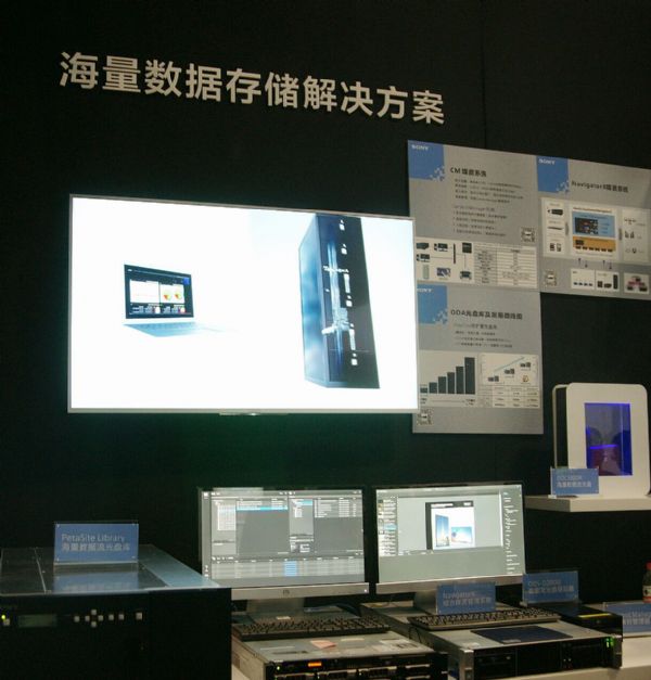 {SƼ ӄ(chung)Ӱ InfoComm China 2018ʬF(xin)Ų@ʾ