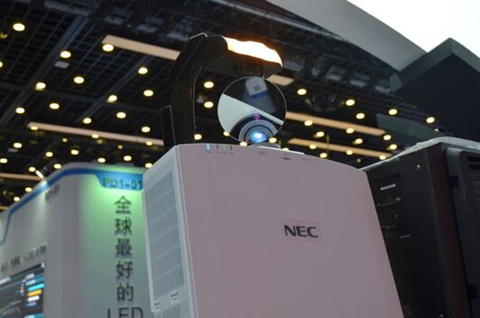 ϿƼBGʬF(xin)Infocomm China 2018Wҫc