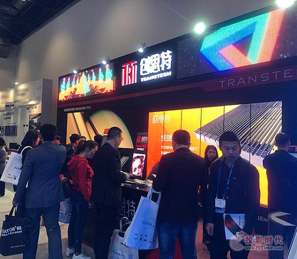 (chung)˼ؔyaƷInfoComm China 2018