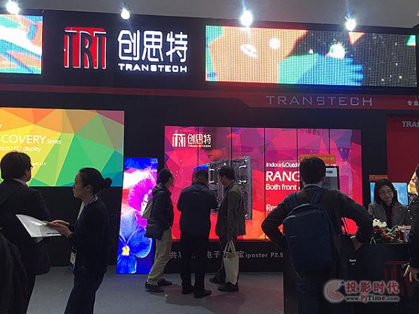 (chung)˼ؔyaƷInfoComm China 2018