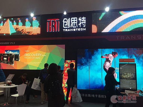 (chung)˼ؔyaƷInfoComm China 2018