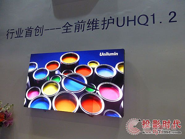 ИI(y)ׄ(chung)ȫǰSoUHQ1.2