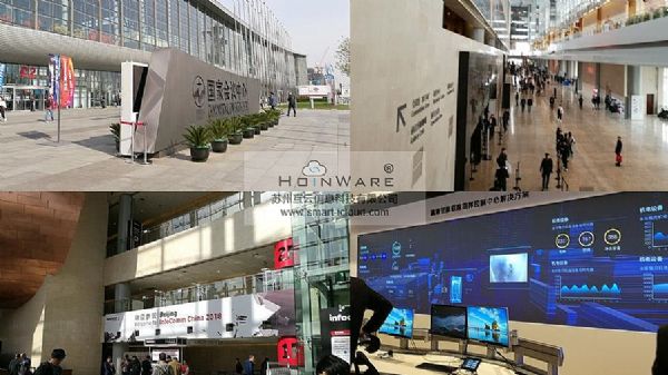 HoinWareܛ2018InfoComm