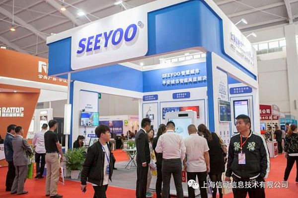 SEEYOO㰲չU2018|ρչPw