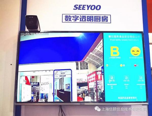 SEEYOO㰲չU2018|ρչPw