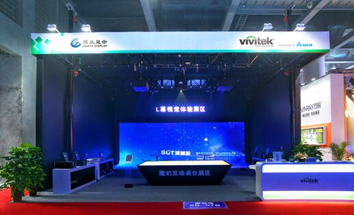ħû(dng)ʽw(yn) Vivitek(Ӎ)GETshow[_(ti)桰ҕ