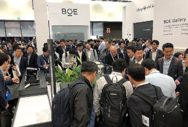 ۽SID2018BOE|չʾ8KԵȄ(chung)@ʾQ