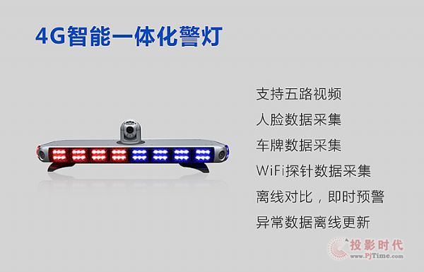 »(lin)4G+AIl(f)ƷPc