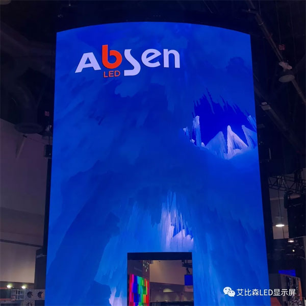 InfoComm USA 2018 ֱɭùɫc(din)ȫ