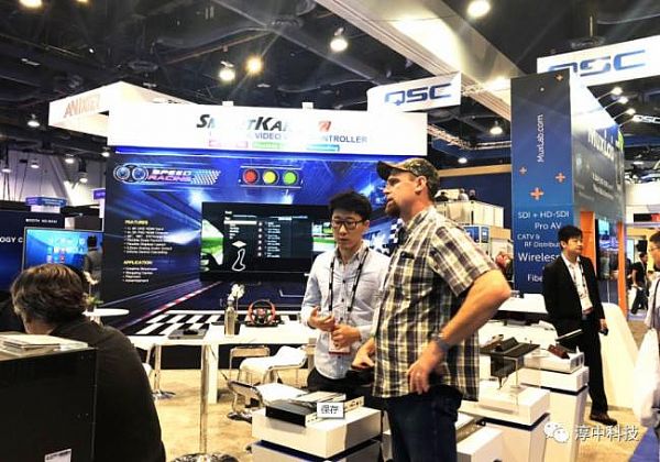 ۽InfoComm2018 | пƼo糱 ̽(chung)(yng)