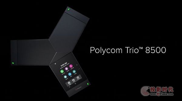 Polycom Trio³ɆTx(hu)h(bio)(zhn)