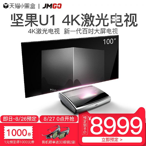 ƽͶ4K