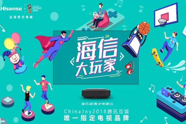 żҕChinaJoy_Αҕ ¼o(j)Ԫ