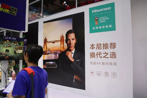 żҕChinaJoy_Αҕ ¼o(j)Ԫ