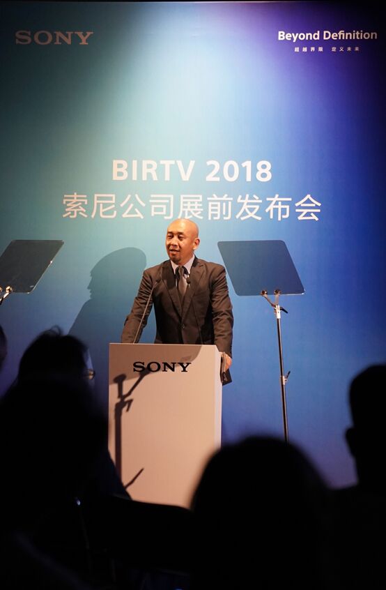 y8KHDRIP Liveڲʾǰؼg(sh)BIRTV2018