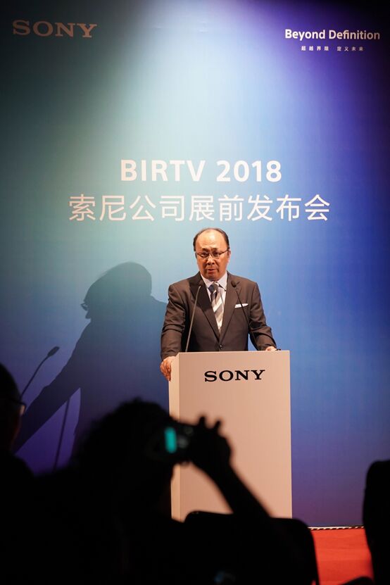 y8KHDRIP Liveڲʾǰؼg(sh)BIRTV2018