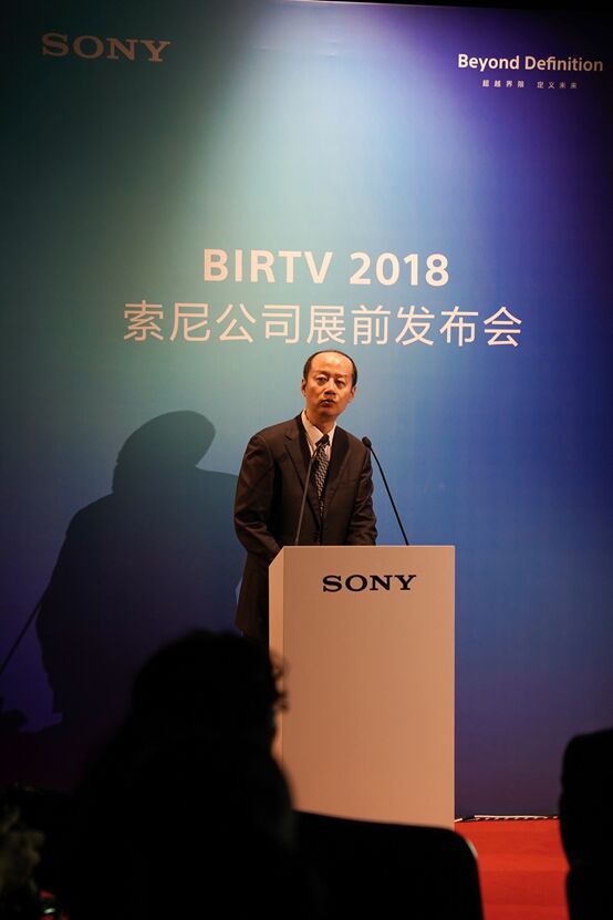 y8KHDRIP Liveڲʾǰؼg(sh)BIRTV2018