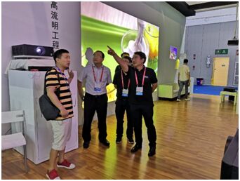 cк׌Infocomm Chinaɶչ