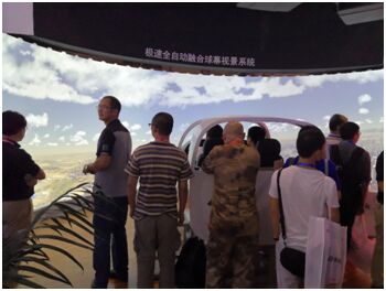 cк׌Infocomm Chinaɶչ