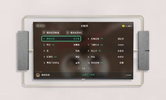 푾ȱһKXESSȫTV(sh)F(xin)